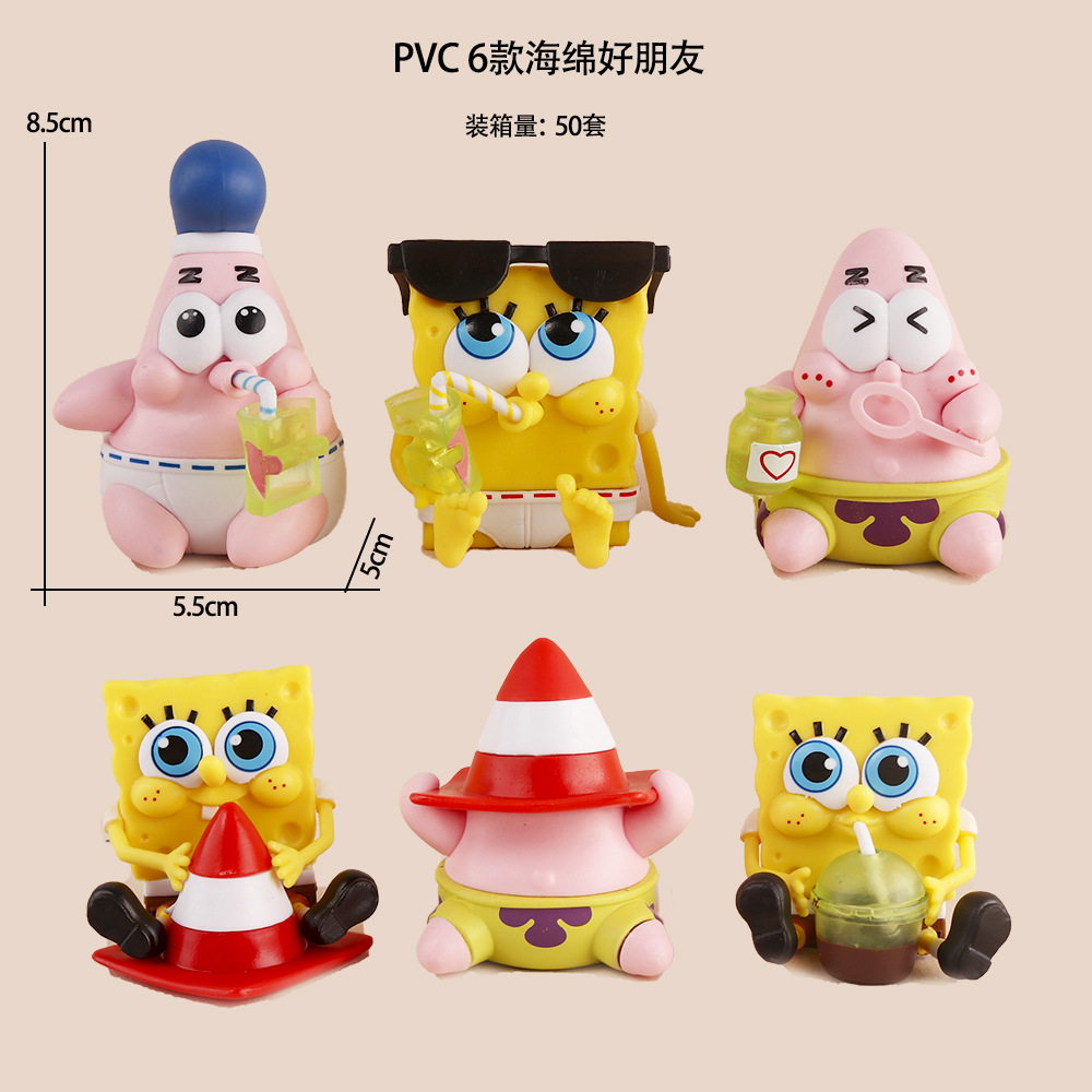 PVC 6款海绵好朋友
