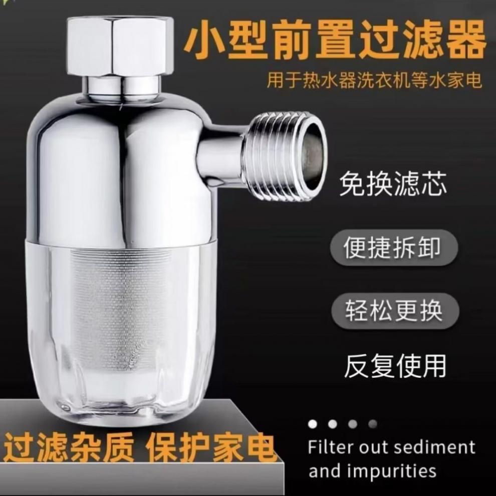 d4ce8fb9-ea24-469c-82f9-6d83b919cbf4.jpe