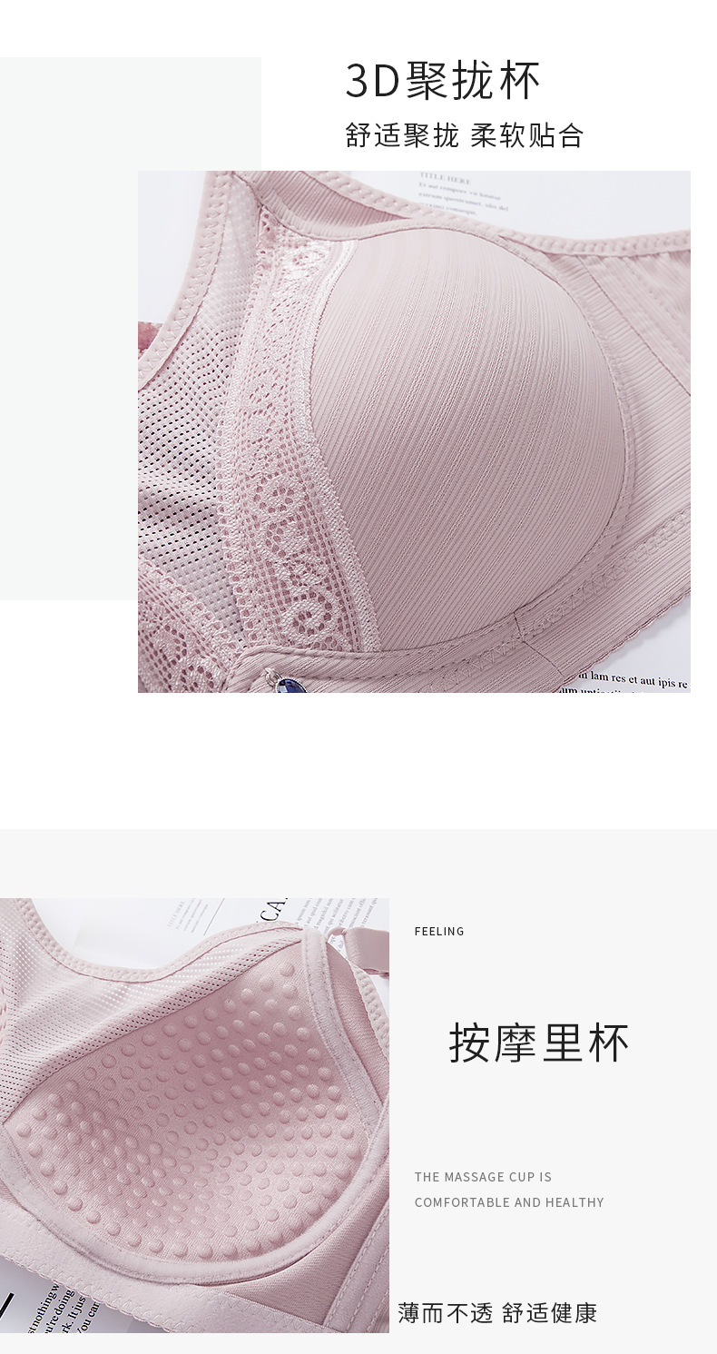 详情_16.jpg