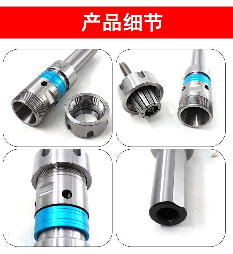 详细白底_05