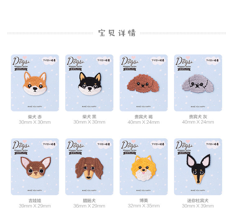 DSC_0952---副本_03