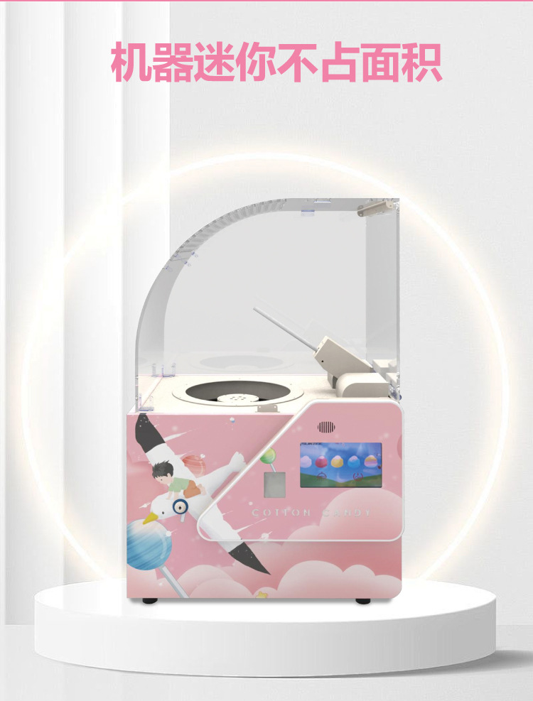 221详情页切片_05