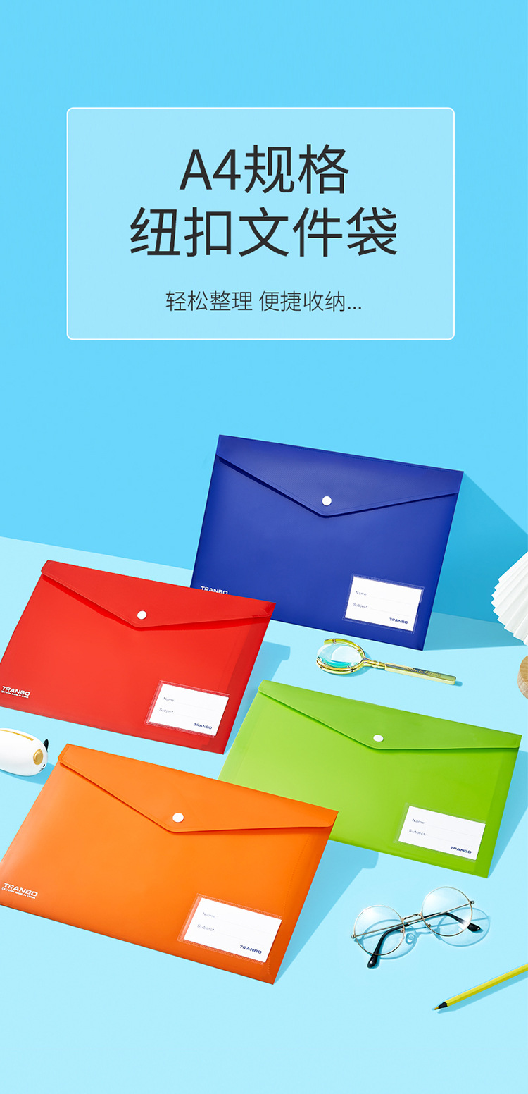 CB1707---详情页_01.jpg