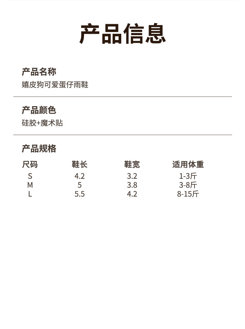 315cc4de-ff8b-427d-8ca8-757e9302b283.jpe