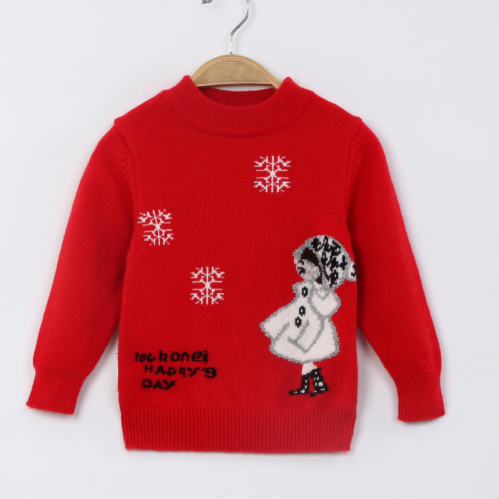 微信图片_20230819223458