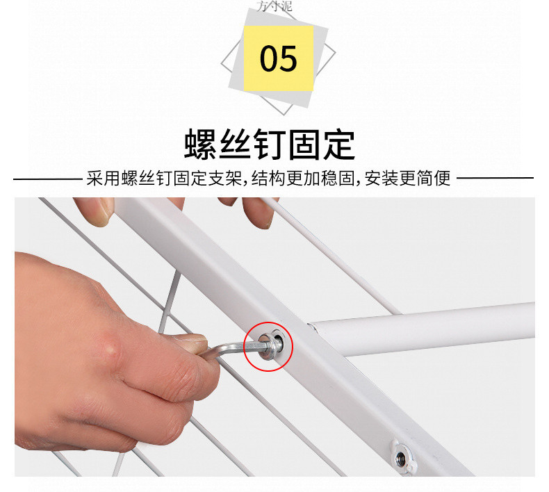 6f665b0b-2abe-49cc-b886-f183a19318a3.jpe