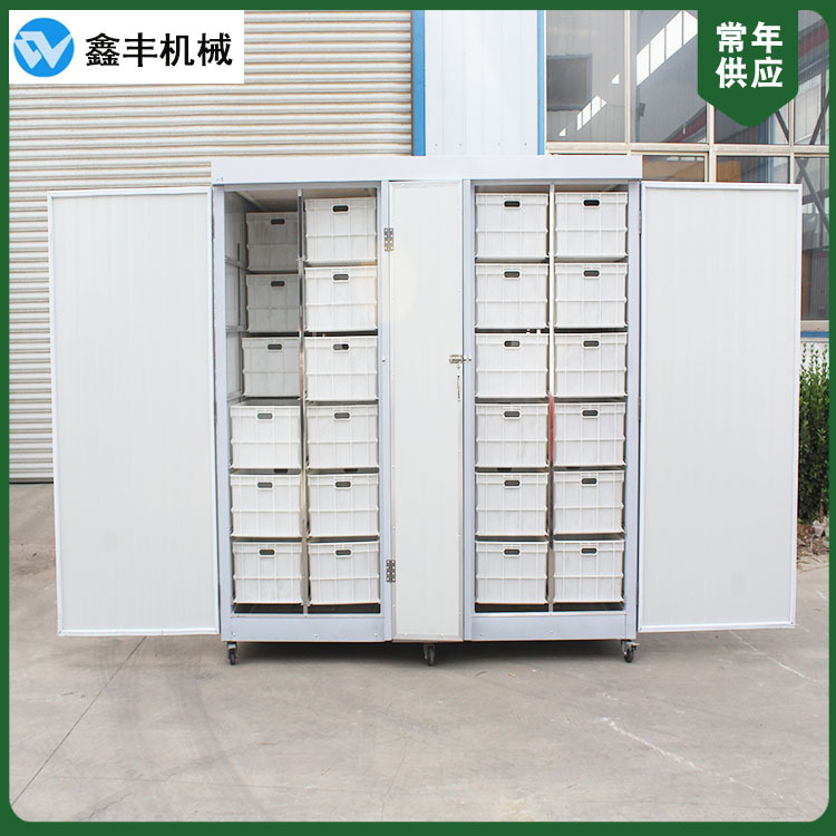 a豆芽机 (2).jpg