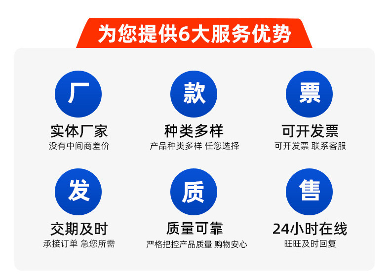 详情_02.jpg