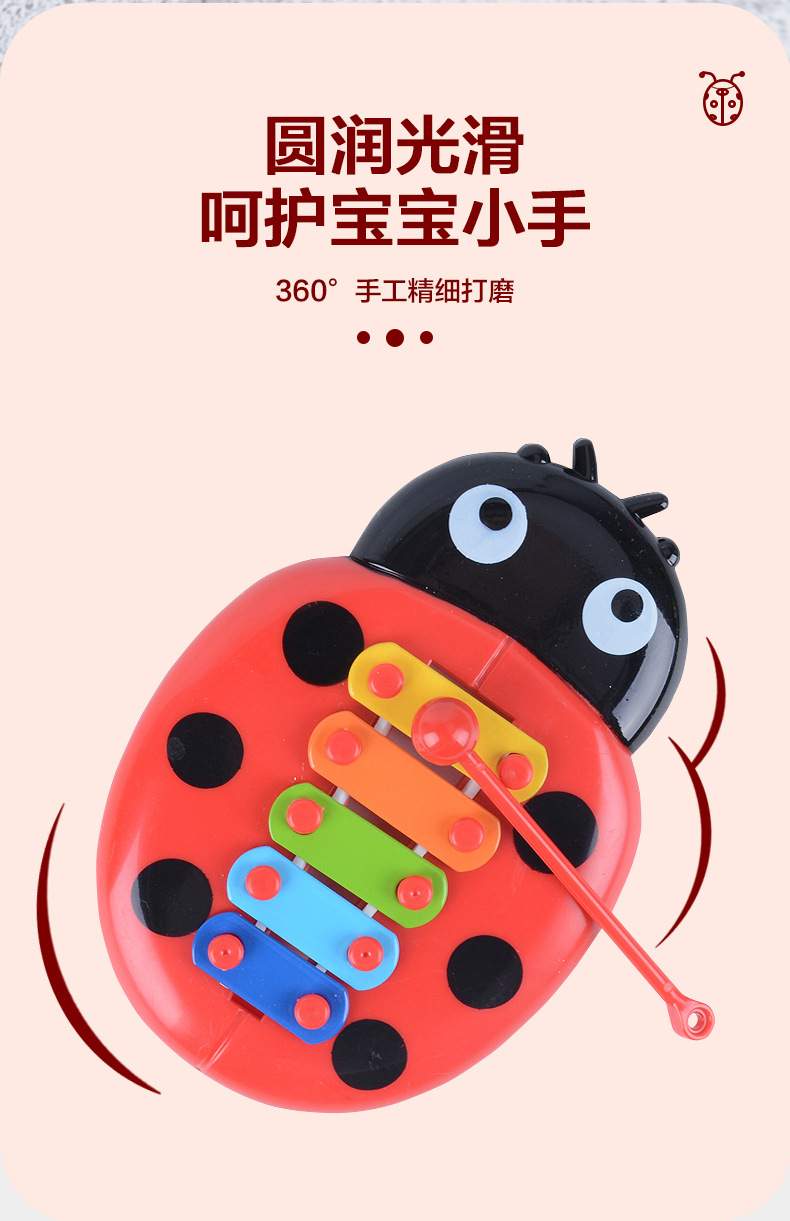 小敲琴_07.jpg
