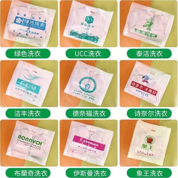 微信图片_20251221162412