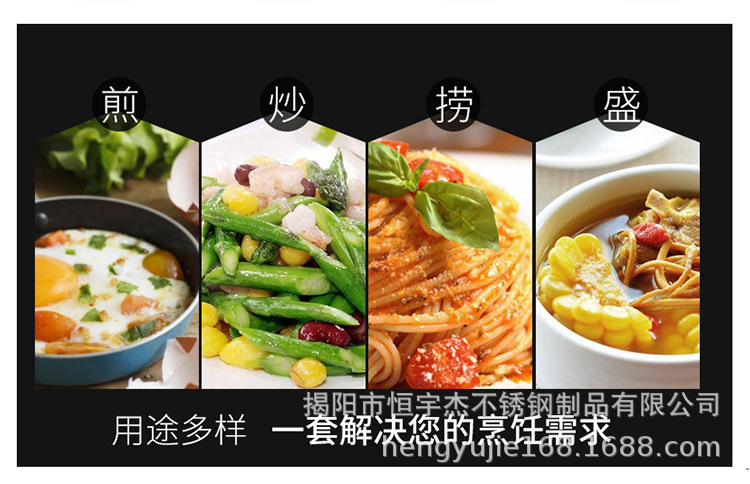 详情页1_04.jpg