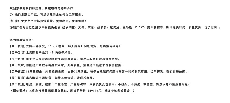 未标题-1