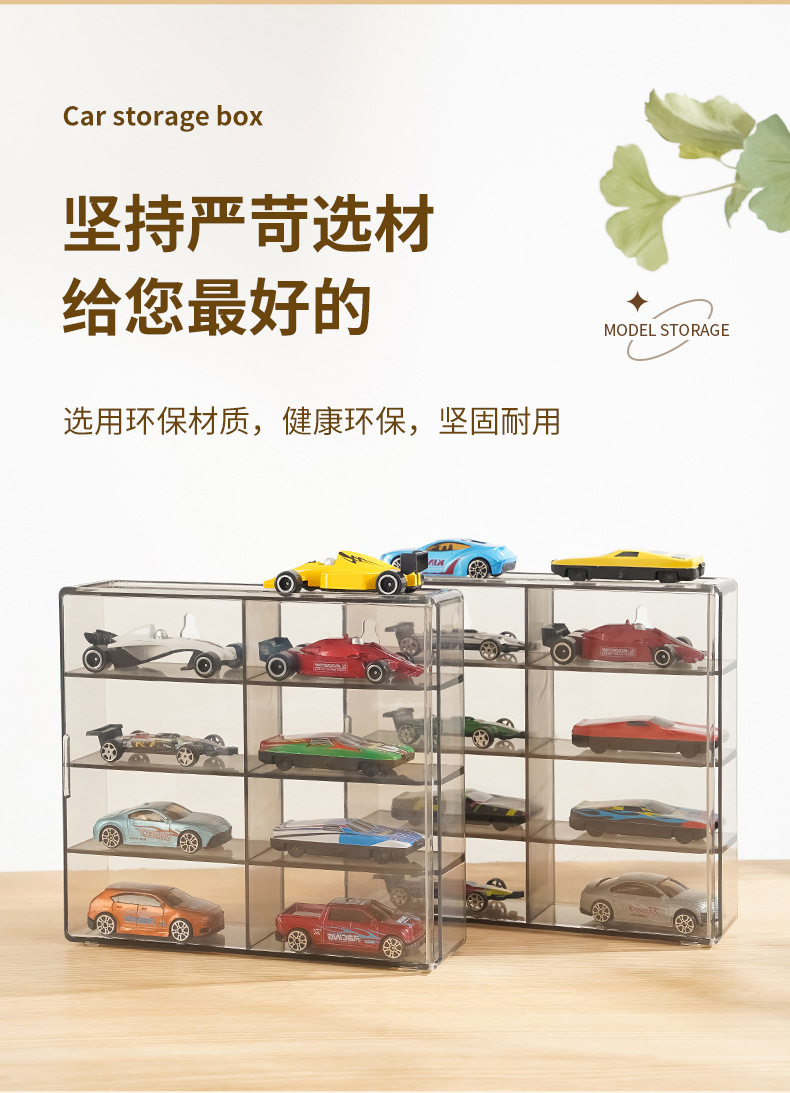 汽车收纳盒-拷贝_10