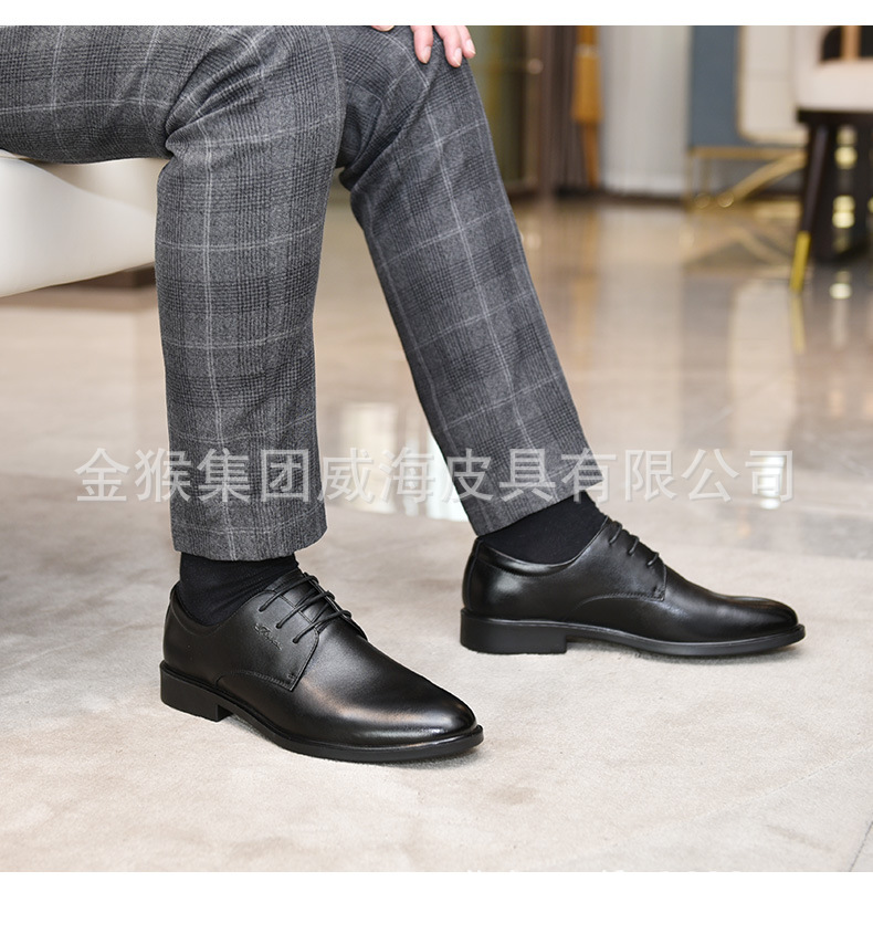 合并详情_05.jpg