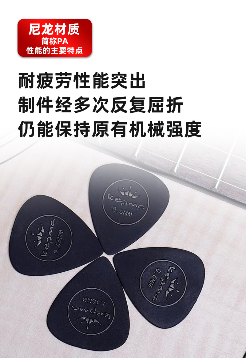 详情页_04.jpg
