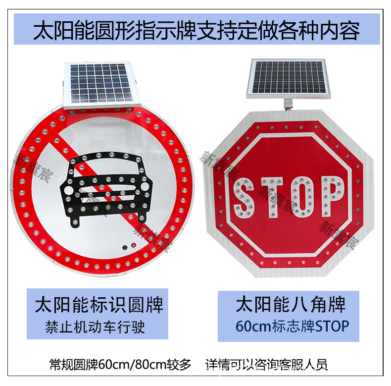 圆牌增加详情1_11.jpg