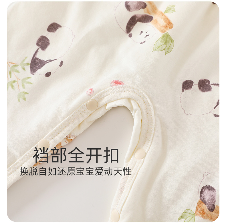 详情9.jpg