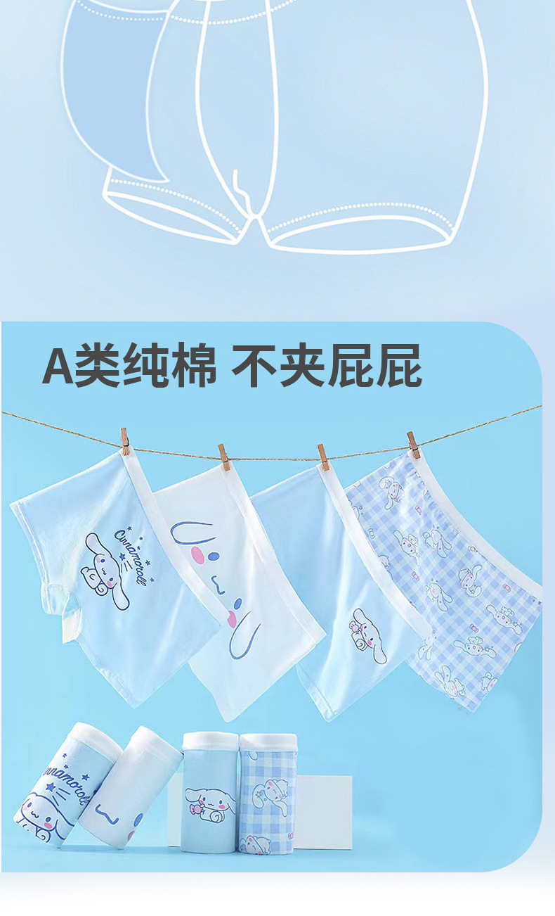 4168a9d1-6e4a-4153-b47e-4c88049d7943.jpe