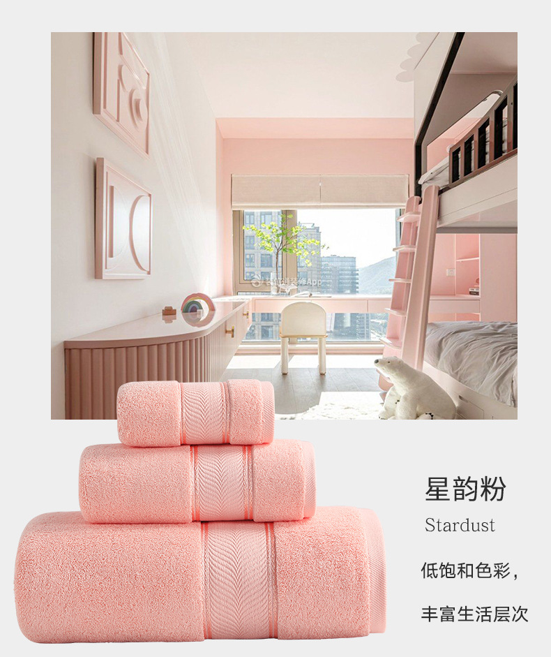 伊贝尔_12.jpg