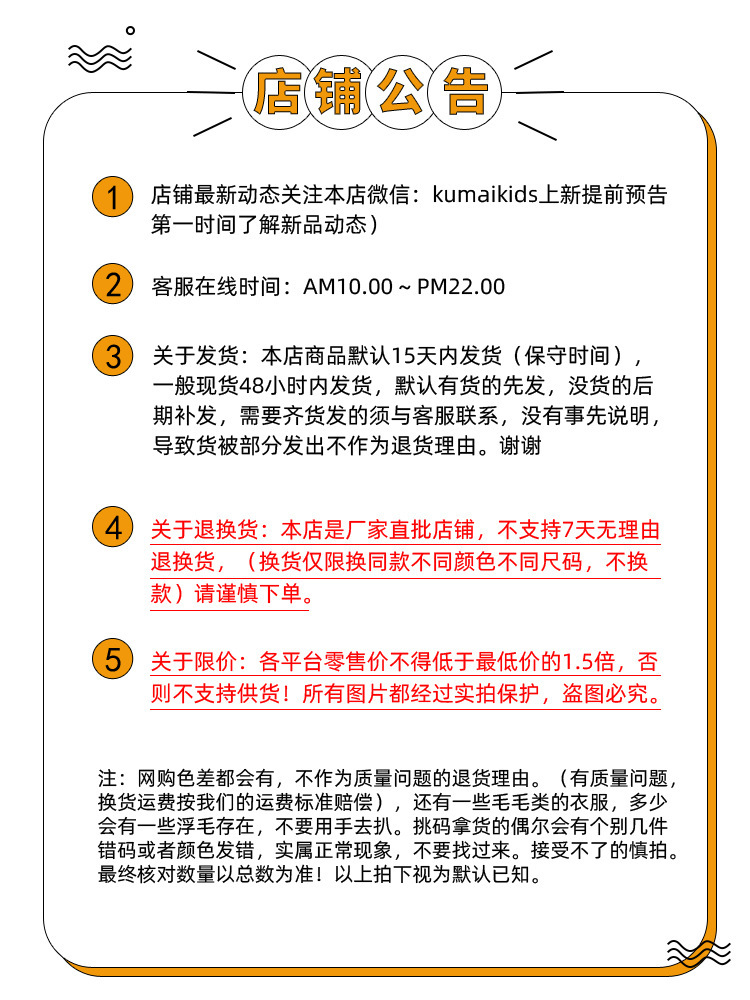 微信图片_20220816154957