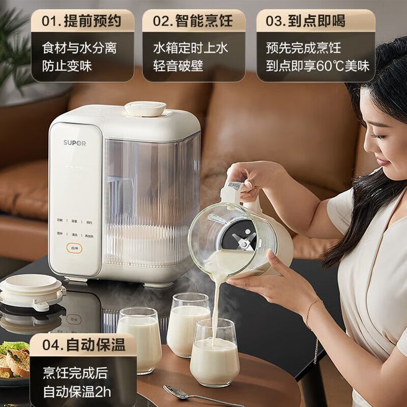 一键复制_20240706184224