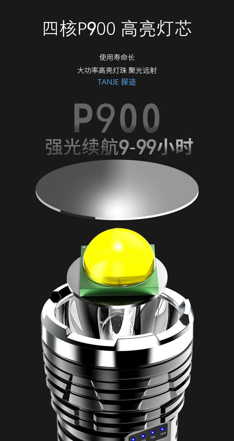 f4043fa8-a9bb-48bf-8530-47283d551ea9.jpe