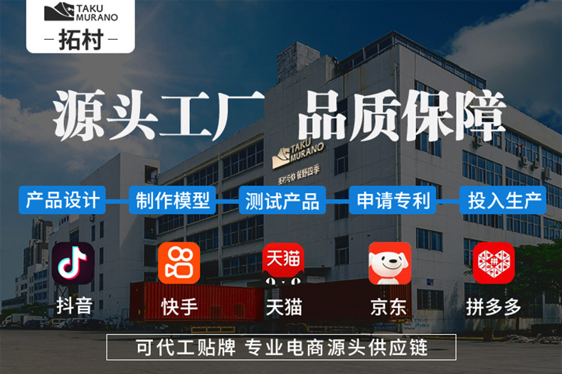 790-1688头图_01.jpg
