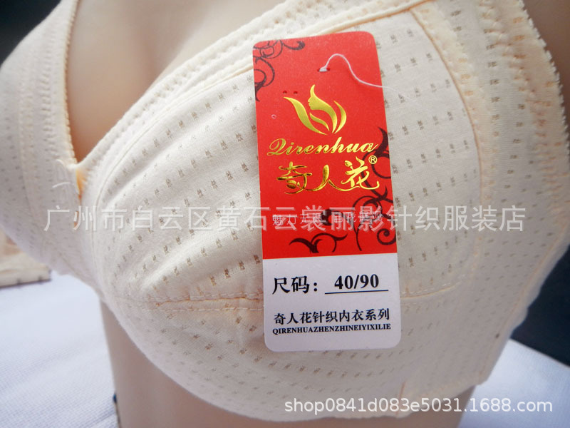 DSCN8351.jpg