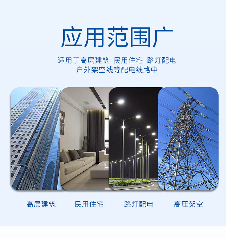 详情_10.jpg