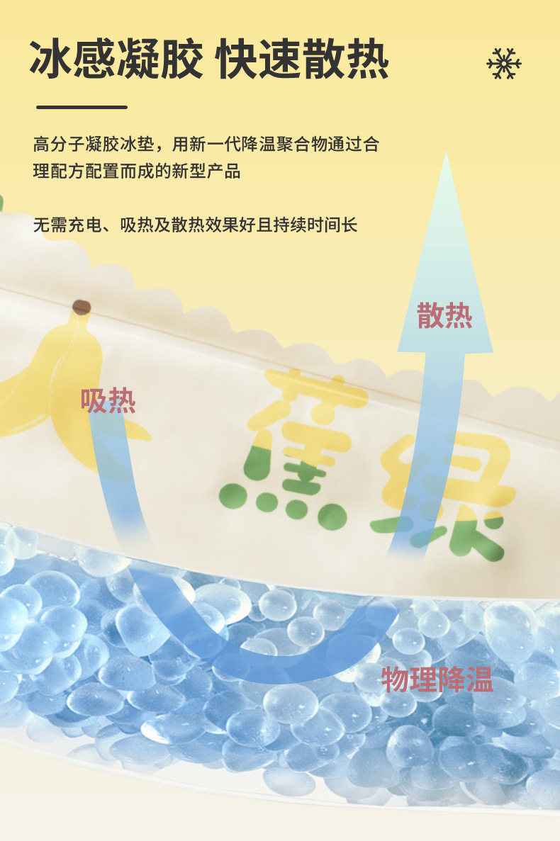详情页_03.jpg
