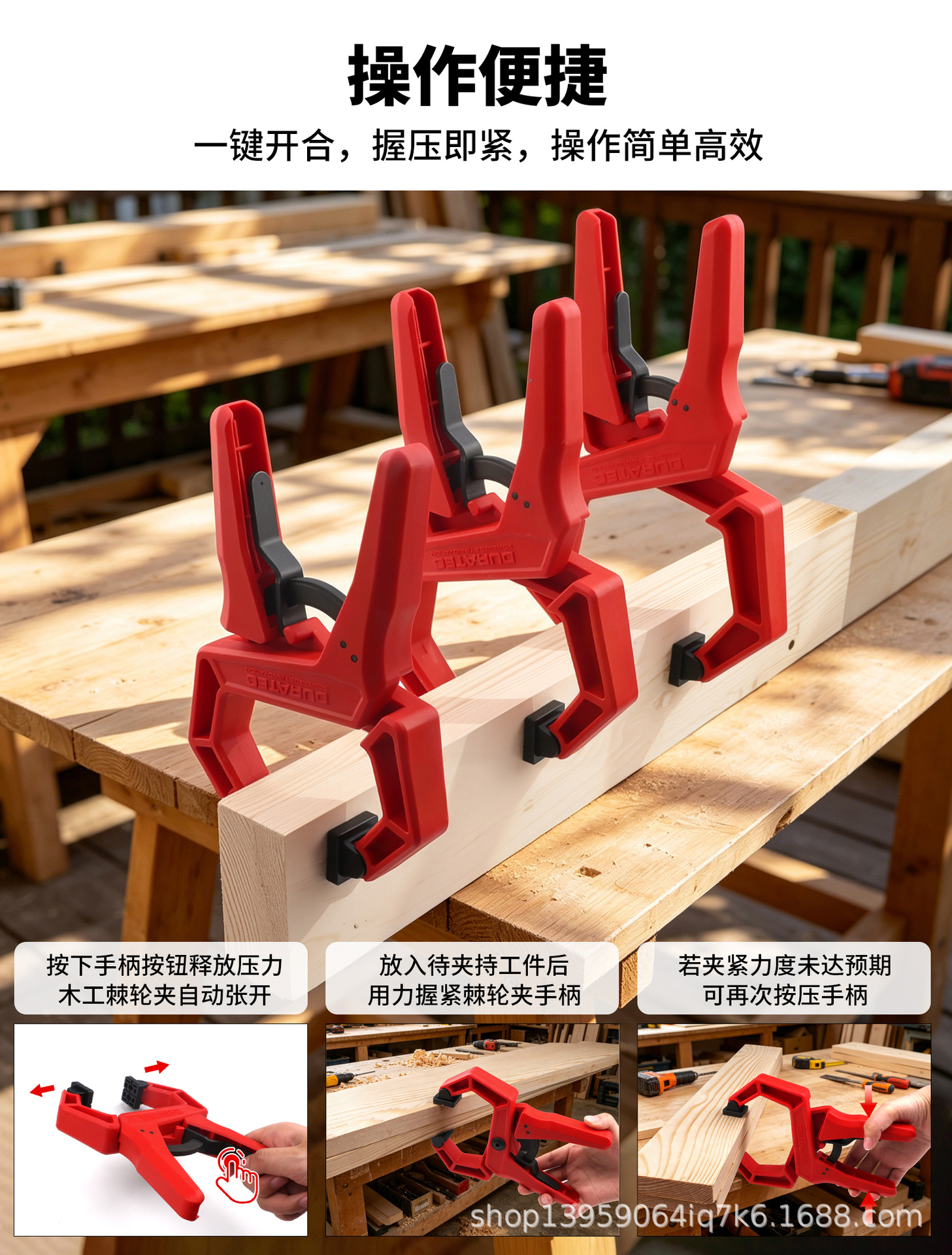 详情页_10.jpg