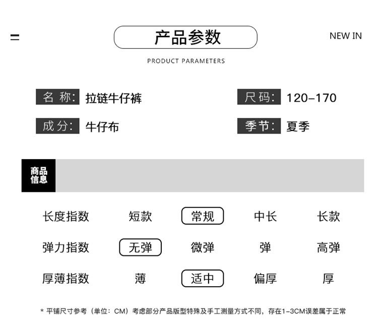 53662607-c8a3-4119-b0d9-3cf47c01cc84.jpe