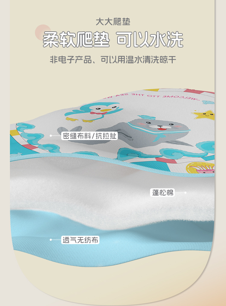 详情页_07.jpg