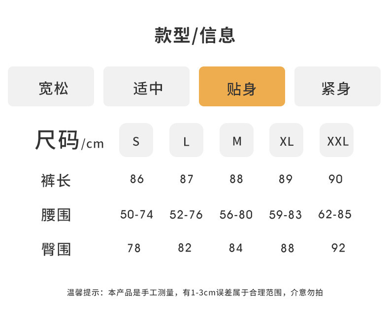 详情-02.jpg