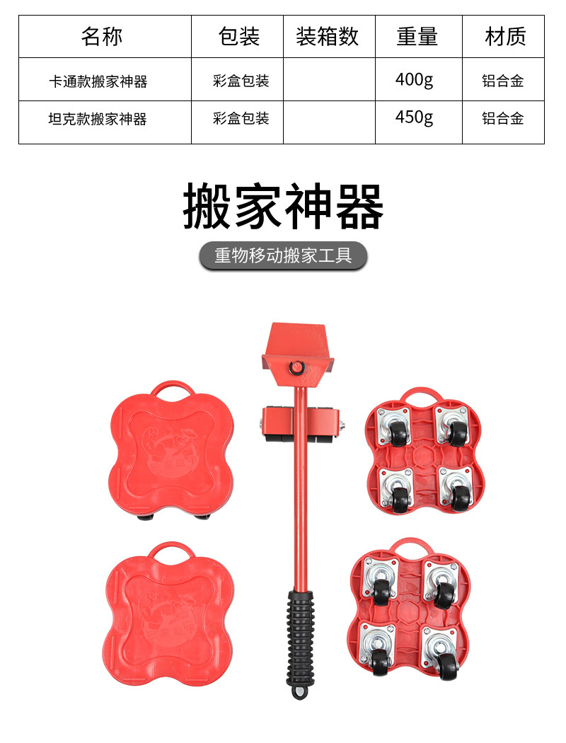 阿里详情_01.jpg