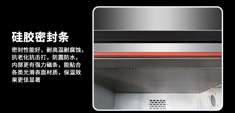 详情4.jpg