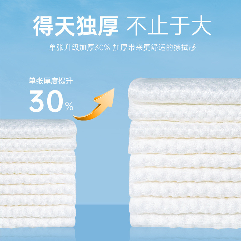 e2be43ae-b4a0-4c41-ae94-85886d197b5b.jpe