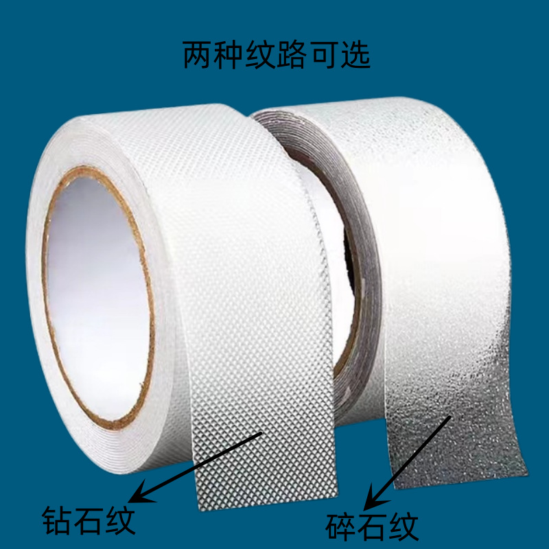 微信图片_20230226170851_副本_副本