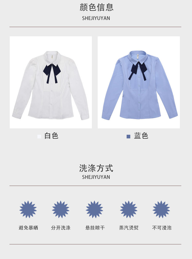 1821详情图_08.jpg