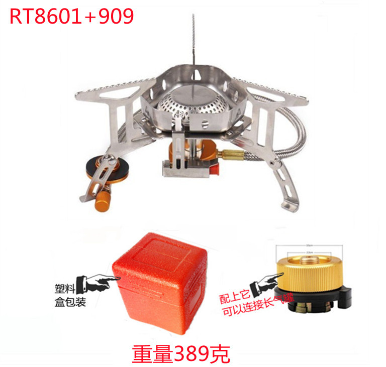 RT8601+909型号重量