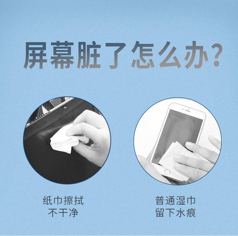 5-4-详情_06.jpg