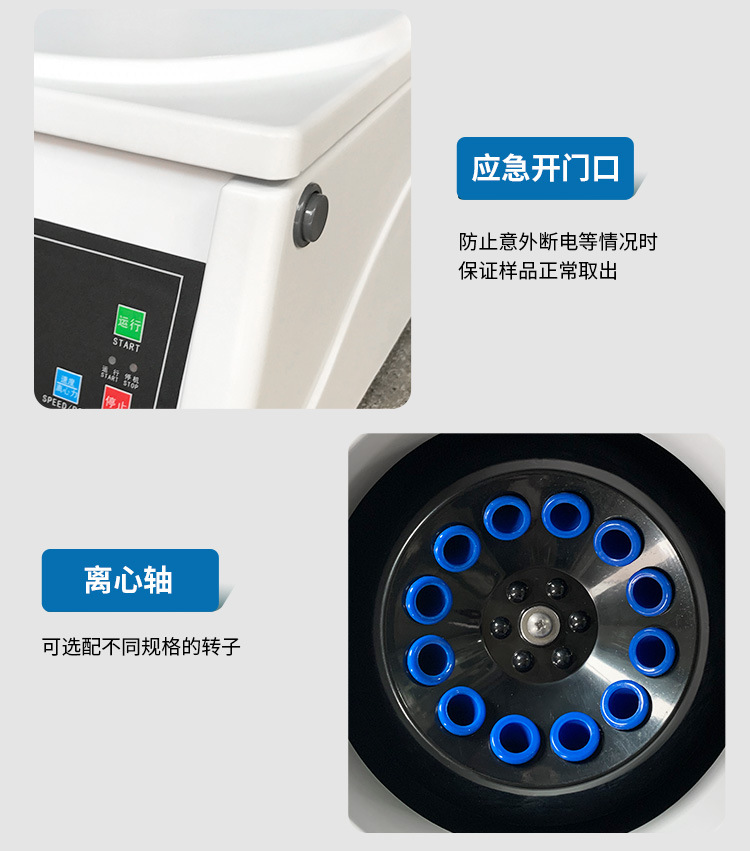 详情_09.jpg