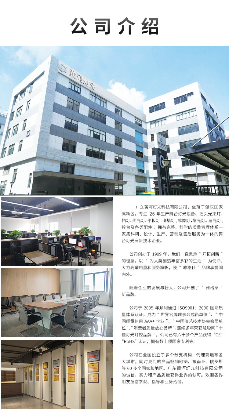 微信图片_202503281055351