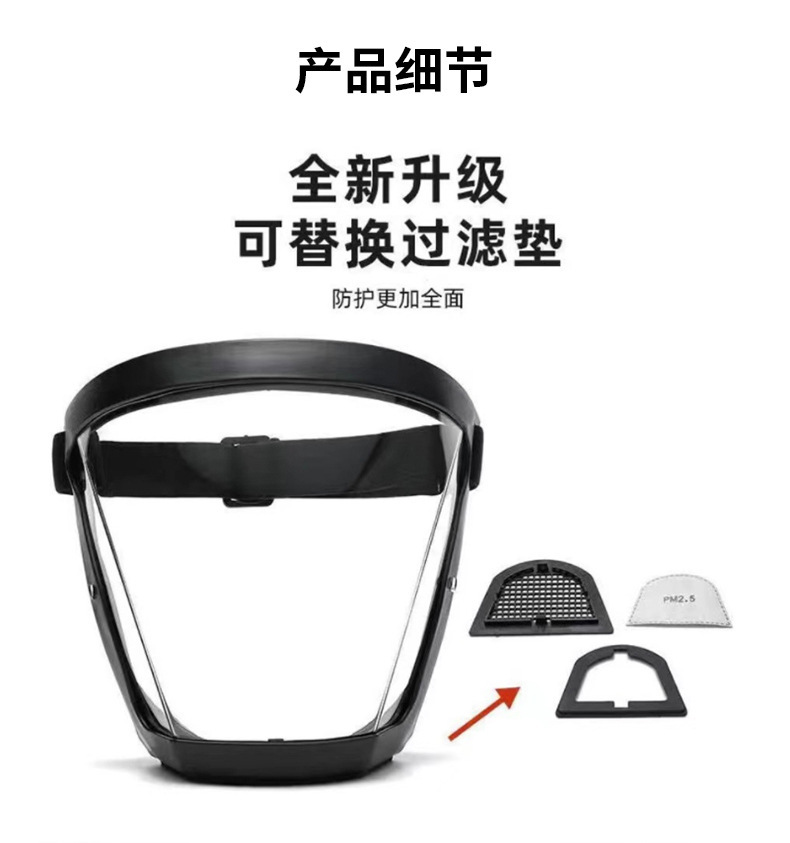 详情页_03