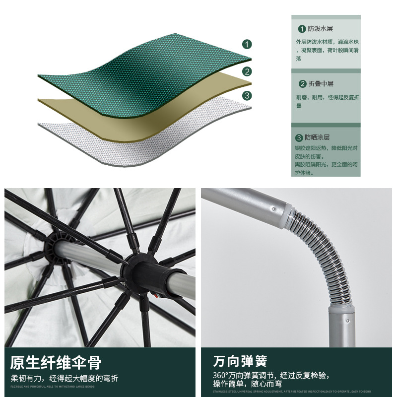 加固扣架主图523