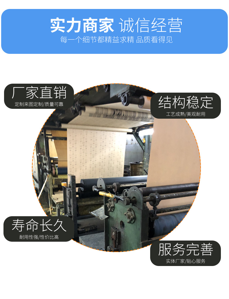 详情2_04.jpg