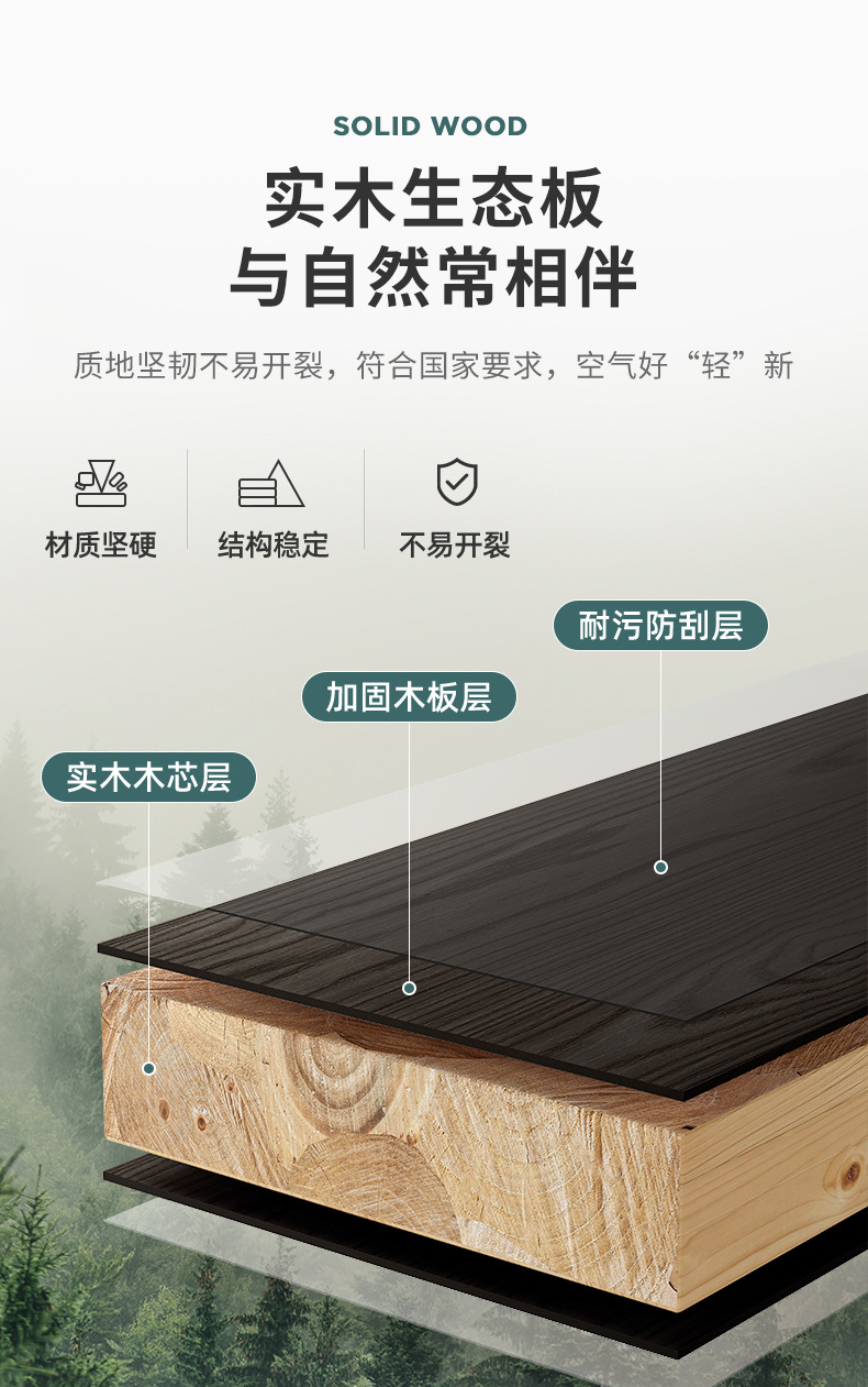 复制_实木茶水柜简约现代餐边柜子储物柜厨房碗橱.jpg