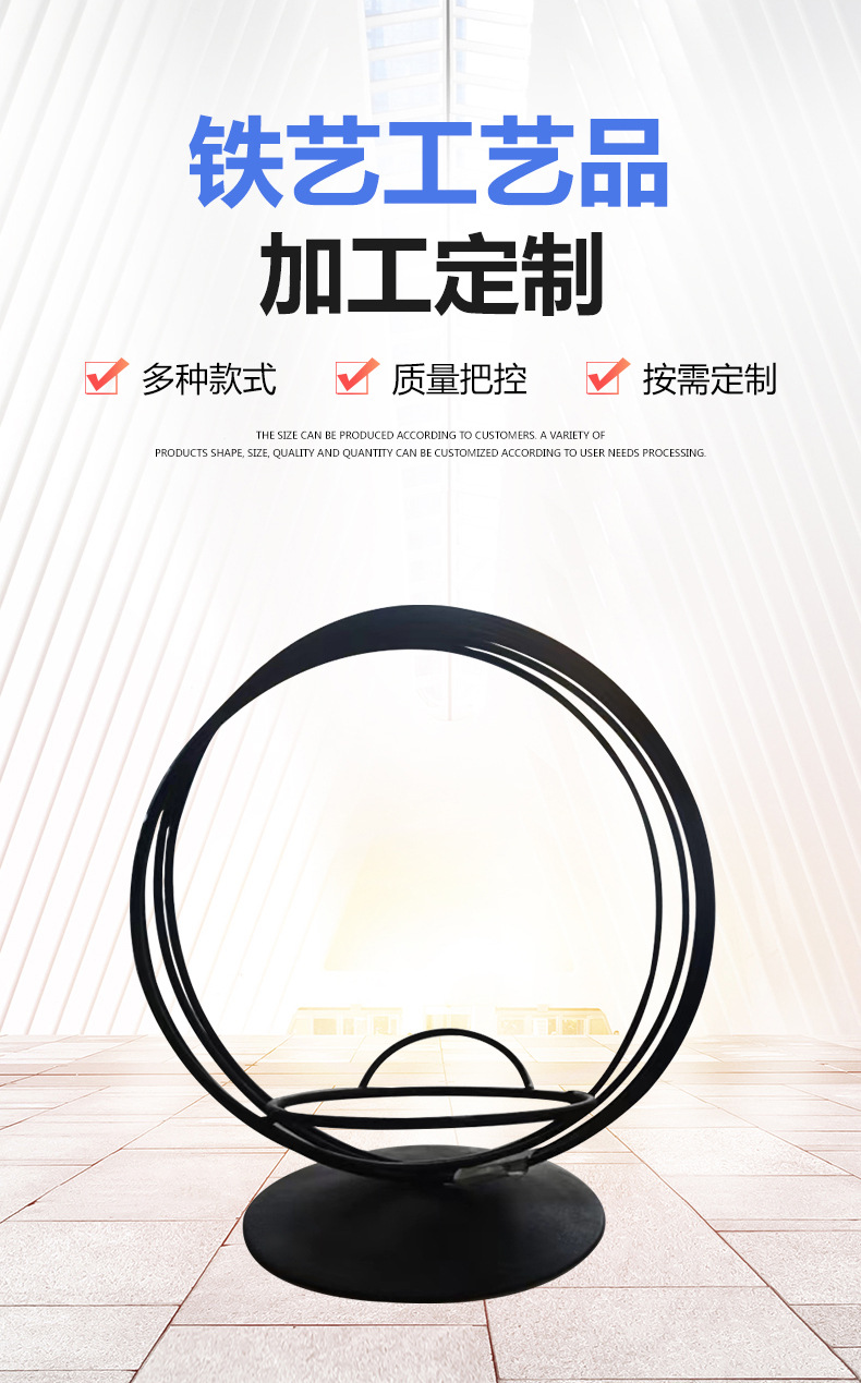 铁艺详情_03.jpg