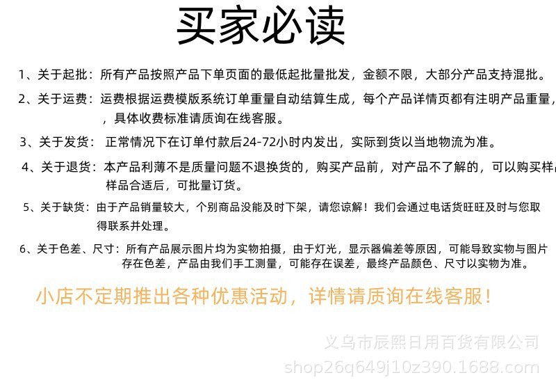 未命名_副本