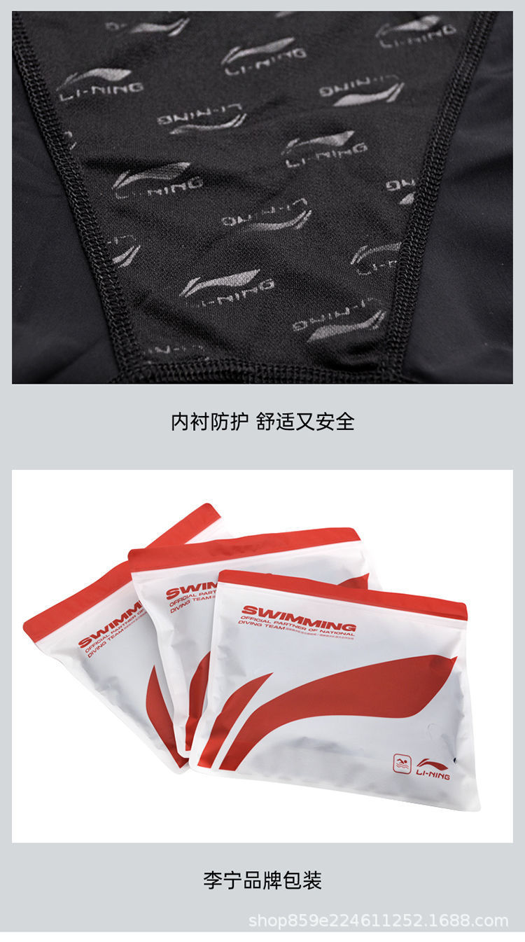 详情图_16.jpeg